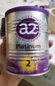 a2奶粉紫白金A2+DHA+5種核苷酸嬰兒配方奶粉2段(6-12月)900g 曬單實(shí)拍圖