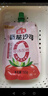 海天番茄醬 0添加番茄沙司 0脂肪新疆番茄果醬輕食沙拉薯?xiàng)l調(diào)料調(diào)味品 【袋裝】0添加番茄沙司305g 曬單實(shí)拍圖