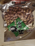 24年新貨山東特產(chǎn)烤熟五香蒜香奶香原味多味花生米休閑零食 五香+蒜香 250g*2袋 曬單實(shí)拍圖