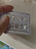 【原研藥】左洛復 鹽酸舍曲林片 50mg*14片/盒 曬單實(shí)拍圖