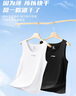 李寧（LI-NING）背心跑步夏款男女健身鍛煉透氣涼爽無(wú)袖上衣打底武術(shù)運動(dòng)背心 曬單實(shí)拍圖