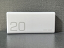 榮耀親選【3C認證】可上飛機 66W超級快充移動(dòng)電源 20000mAh 雙向快充 多協(xié)議支持 適用榮耀Magic7 曬單實(shí)拍圖