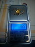 中銀鑫行桃花轉運珠吊墜足金999黃金項鏈掛墜硬金DIY手串送女友禮物 桃花吊墜（克重多退少補） 約0.8g 曬單實(shí)拍圖