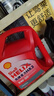殼牌（Shell）機油礦物質(zhì)機油5w-30(5w30) API SN級 4L 紅殼HX3 京東養車(chē) 曬單實(shí)拍圖