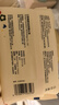 Fulcotton 棉柔世家 嬰兒手口濕巾80抽*10包 新生兒加厚濕紙巾護(hù)膚柔濕巾紙 曬單實(shí)拍圖