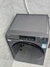海爾（Haier）滾筒洗衣機全自動(dòng)12公斤 超薄家用家電國家補貼 京東自營(yíng)云溪55J7 一級能效以舊換新 內衣洗出租房 曬單實(shí)拍圖