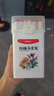 晨光（M&G）文具24色圓桿丙烯馬克筆兒童學(xué)生桶裝安全水彩筆畫(huà)筆熒光記號(hào)筆涂鴉手繪女孩生日開(kāi)學(xué)禮物APMU5233 曬單實(shí)拍圖