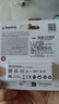 金士頓（Kingston）64GB USB3.2 Gen 1 U盤(pán) DTXS 繽紛多彩旋轉U盤(pán) 時(shí)尚便攜 學(xué)習辦公投標電腦通用 曬單實(shí)拍圖