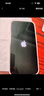 Apple/蘋(píng)果 iPhone 16（A3288）128GB 黑色 支持移動(dòng)聯(lián)通電信5G 雙卡雙待手機 曬單實(shí)拍圖