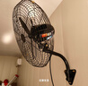 鉆石牌壁扇工業(yè)風(fēng)扇大風(fēng)力電風(fēng)扇牛角扇大功率工廠車間商用立式工業(yè)大風(fēng)扇吹除甲醛FS-75 曬單實(shí)拍圖