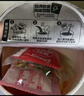 怡芽?jì)和】挡褪炒蠖Y包意大利面*3+兒童泡面*3組合裝意面方便面禮盒 曬單實(shí)拍圖