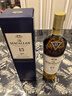 麥卡倫（MACALLAN）盈鉆禮盒裝 700ml*1 單一麥芽威士忌 斯佩賽產區(qū) 曬單實拍圖