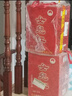 女兒紅 庫藏五年 半干型 紹興黃酒 5kg 單壇裝 源頭直發(fā) 包郵 曬單實(shí)拍圖