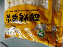 免切嫩筍尖糯米筍江西農家特產竹筍嫩筍干新鮮筍絲筍尖非干貨500g 【5斤超值】500g*5袋 曬單實拍圖
