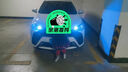 斐鑒車(chē)適用豐田致炫led示寬燈13-22款14示廓燈15致炫16超亮17小燈泡改裝 【旗艦款】冰藍示寬燈/1對價(jià) 曬單實(shí)拍圖