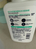 適樂(lè)膚（CeraVe）氨基酸潔面啫喱236ml(混油敏感肌洗面奶潔面乳男士女士護(hù)膚品) 曬單實(shí)拍圖