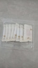 櫻之花防蛀防霉片劑10片菊酯自然無(wú)香樟腦丸衛生球羊絨羊毛除潮驅蟲(chóng)蟑螂 曬單實(shí)拍圖
