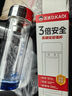 匡迪 匡迪藍色經(jīng)典加厚水晶玻璃杯雙層耐熱便攜過(guò)濾大容量定制禮品杯 匡迪藍色經(jīng)典約 290ml 曬單實(shí)拍圖