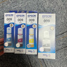 愛普生（EPSON）009墨水原裝 適用L15158 L15168 L6468 L6498 L6588 L6558 L6578 L15188打印機(jī)墨水T06E1-4 009四色墨水套裝 曬單實(shí)拍圖