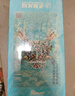 拼酷（piececool）點(diǎn)翠鳳冠+輕便工具+玻璃燈罩套裝 3d立體金屬拼圖七夕情人節(jié)禮物 曬單實(shí)拍圖