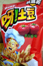 自然堂（CHANDO）面膜喜馬拉雅舒緩補(bǔ)水保濕細(xì)致毛孔平衡肌膚油脂煥亮清新植物女 面膜50片 百合11龍膽10雪蓮16紫草13 曬單實(shí)拍圖
