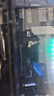 華碩（ASUS） B760M-AYW WIFI D4 哎呦喂主板支持 CPU 13600KF/13400F（Intel B760/LGA 1700） 【哎呦喂電競(jìng)】B760M-AYW WIFI D4 曬單實(shí)拍圖