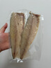 海思芙挪威青花魚(yú)片凈重2斤 5-7片 進(jìn)口冷凍鯖魚(yú)  日料烤魚(yú)海鮮生鮮魚(yú)類(lèi) 曬單實(shí)拍圖