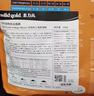 素力高（SolidGold）進口高蛋白金裝金素雞長肉營養(yǎng)成貓全價貓糧15磅/6.8kg 曬單實拍圖
