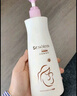 Dr.Soins詩(shī)丸準孕婦洗發(fā)水2瓶洗發(fā)露洗頭膏準孕婦護膚品無(wú)硅油專(zhuān)用 曬單實(shí)拍圖