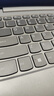 榮耀筆記本X14 Plus 銳龍版 AI全能輕薄筆記本 高性能R7-8845HS 16G 512G 14吋護眼全面屏 曬單實(shí)拍圖