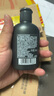 養(yǎng)元青 控油健發(fā)洗發(fā)水100ml  控油清爽防掉發(fā) 養(yǎng)護(hù)頭皮 曬單實(shí)拍圖