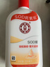 大寶SOD蜜青花香型200ml身體乳液面霜潤膚補水保濕擦臉油護膚七夕禮物 曬單實拍圖
