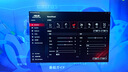 華碩ROG XG32UCG 32英寸顯示器4K電競顯示器4K 160Hz雙模1K 320Hz HDR400 HDMI2.1 0.3ms響應G-sync 曬單實(shí)拍圖