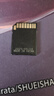 閃迪（SanDisk）512GB TF(MicroSD)內存卡 4K極速金卡A2 V30 U3行車(chē)記錄儀 運動(dòng)相機無(wú)人機 監控存儲卡 讀190MB/s 曬單實(shí)拍圖