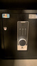 虎牌保險柜家用小型指紋密碼WIFI全鋼防盜可入墻辦公大型保險箱 45cm智博系列-雙層大空間（加寬鎖栓） 密碼款(鑰匙/密碼解鎖) 曬單實(shí)拍圖