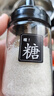 欣美雅 玻璃鹽罐調料盒組合套裝家用調味品容器調料瓶收納盒廚房調味罐 曬單實(shí)拍圖