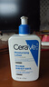 適樂(lè )膚（CeraVe）【張凌赫同款】保濕潤膚乳473ml乳液身體乳C乳男女護膚七夕禮物 曬單實(shí)拍圖