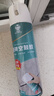 巧美麗瓷磚空鼓灌漿神器專(zhuān)用膠注射灌縫地磚松動(dòng)修補墻磚強力粘合 （1瓶）瓷磚空鼓膠650ml 曬單實(shí)拍圖