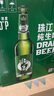 珠江啤酒（PEARL RIVER）10度 珠江純生啤酒 600ml*12瓶 整箱裝 曬單實(shí)拍圖
