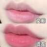 泊紫汀蘭變色潤唇膏保濕滋潤嘴唇女士專用不沾杯不掉色補水防干裂脫皮護唇 曬單實拍圖