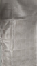 鐘愛(ài)一生沙發(fā)墊夏季冰絲涼席坐墊防滑沙發(fā)套罩涼墊子 夏陽(yáng)香檳色90*210cm 曬單實(shí)拍圖