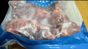 大莊園新西蘭原切羊蝎子2斤【歐盟認證】羊脊羊脖骨火鍋食材 冷凍羊肉 曬單實(shí)拍圖