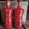劍南春 金劍南 濃香型白酒 純糧食酒 宴請送禮 新老包裝隨機發(fā) 38度 500mL 6瓶 金劍南k6品鑒裝 曬單實(shí)拍圖