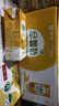 蒙牛澳洲燕麥谷粒多多早餐奶 211g*12盒  禮盒定制裝 曬單實(shí)拍圖