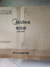 美的（Midea）【超級(jí)單品】七葉輕音立式電風(fēng)扇家用柔風(fēng)落地扇臺(tái)式桌面小型風(fēng)扇大風(fēng)量節(jié)能搖頭宿舍電扇 SAF30AB 曬單實(shí)拍圖