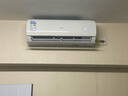 海爾（Haier）空調掛機大1匹新一級能效家用省電掛式變頻空調優(yōu)戀KFR-26GW/B1KTA81U1以舊換新國家補貼20% 曬單實(shí)拍圖