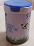 君樂寶（JUNLEBAO)有機優(yōu)萃3段幼兒配方奶粉(12-36月齡)800g*6聽裝  曬單實拍圖