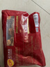正大 空氣炸美食 火鍋食材  燒烤煮湯  麻辣燙食材 蜀風(fēng)豬肉小酥肉400g 曬單實(shí)拍圖