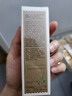 阿芙（AFU）荷荷巴油30ml 祛黑頭 緊致細致 面部護理精華油 曬單實拍圖