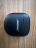 Bose【重磅新品】QuietComfort 消噪耳塞Ultra II 真無(wú)線(xiàn)藍牙QC降噪耳機大鯊4代高清通話(huà)耳機 經(jīng)典黑 曬單實(shí)拍圖